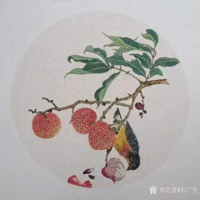 石广生日记-国画花鸟画《雀戏红荔图》
儒谦兄日间整理画箧，无意间翻出数年前与吾合作小品。团【图1】