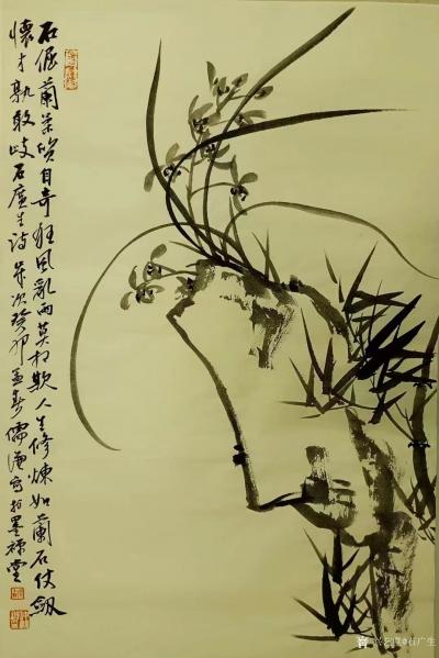 石广生收藏-儒谦兄，名统诚，潮籍才子也。
兄善写兰竹，书法及古文功底均佳。每逢笔会，惺惺相【图3】