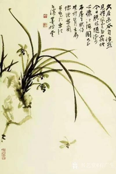 石广生收藏-儒谦兄，名统诚，潮籍才子也。
兄善写兰竹，书法及古文功底均佳。每逢笔会，惺惺相【图4】