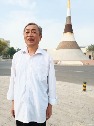 陈祖松生活-宋庄喇叭形建筑物【图4】