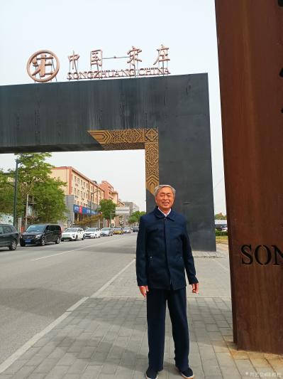 陈祖松生活-高兴游览中国宋庄书画城【图7】