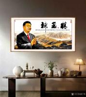 艺术家潘宁秋收藏:国画彩墨人物画《精气神》；立自强不息，养天地浩然正气，中国梦【图1】