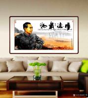 艺术家潘宁秋收藏:国画彩墨人物画《厚德载物》。【图0】