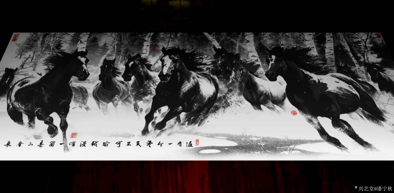 潘宁秋国画作品《没有一个冬天不可逾越》【图1】