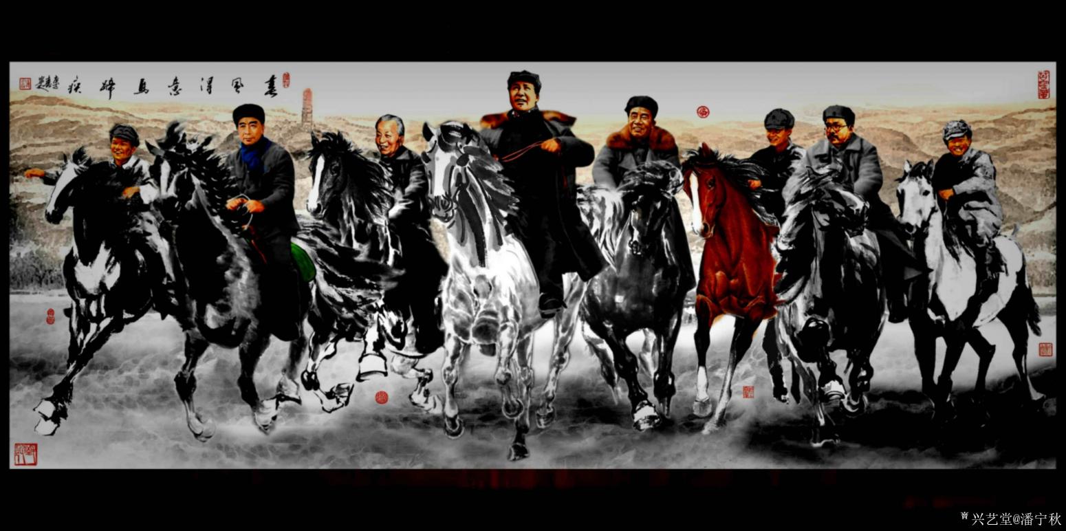 潘宁秋国画作品《春风得意马蹄疾》【图0】