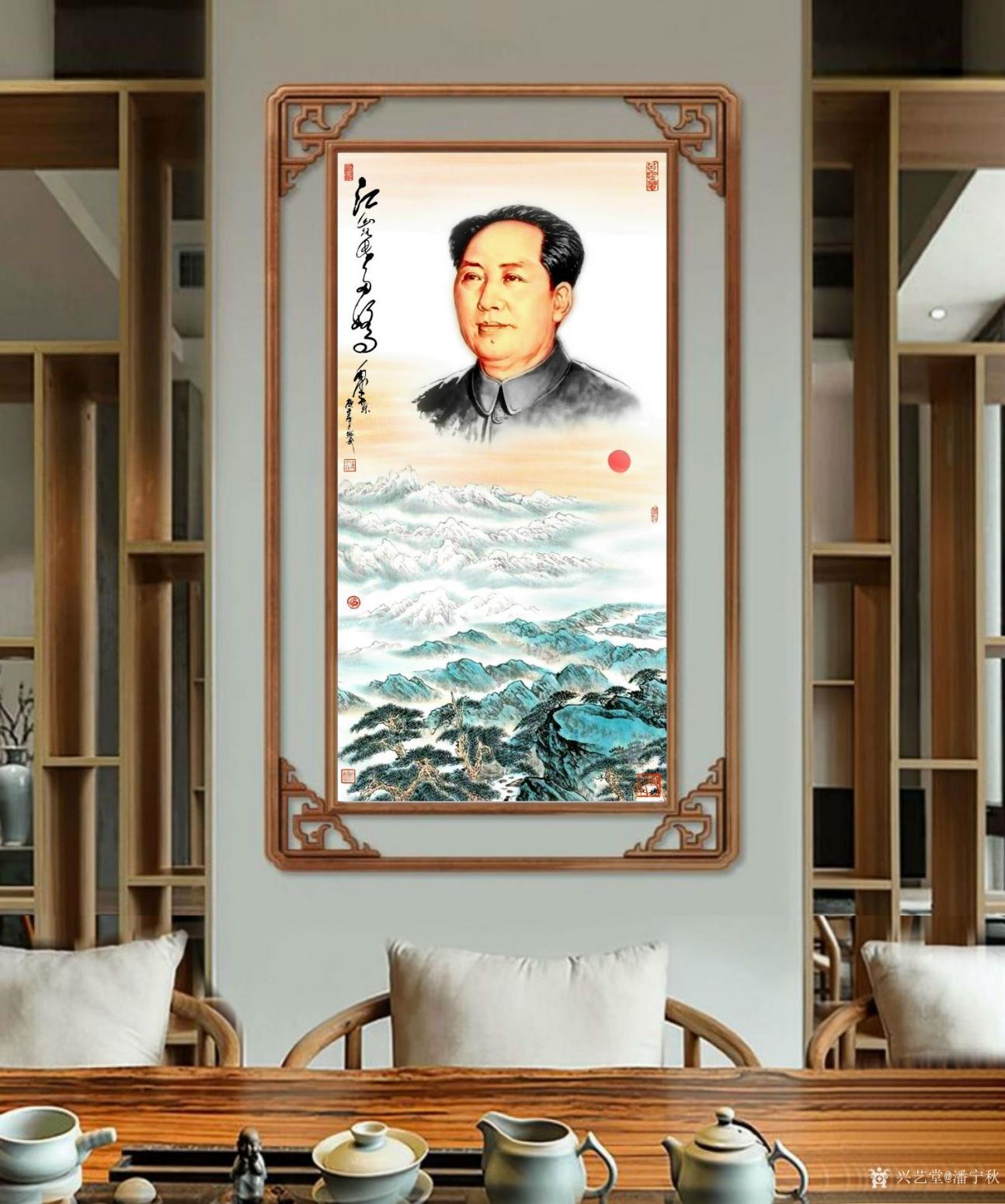 潘宁秋国画作品《江山如此多娇》