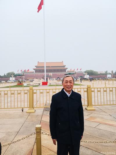 陈祖松生活-天安门广场幸福留影【图4】