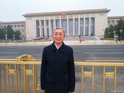 陈祖松生活-天安门广场幸福留影【图9】