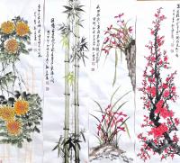 艺术家武凉居士【魏天兴】日记:国画花鸟画梅兰竹菊四屏条； 尺寸为120x34cm 。
梅【图1】