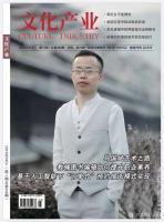 艺术家马国斌荣誉:非常感谢国际旗袍仪态仪表公益教学导师蔡保梅女士等朋友邀请支持【图0】