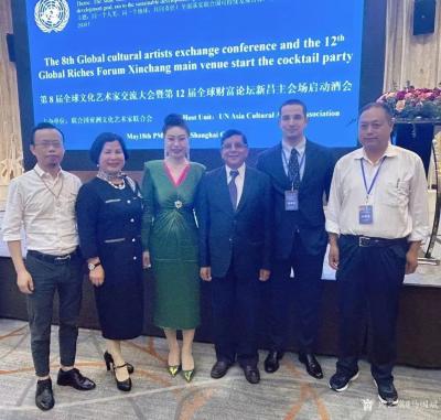 马国斌生活-应邀出席在上海举办的第8届全球文化艺术家交流大会暨第12届全球财富论坛新闻发布会【图1】