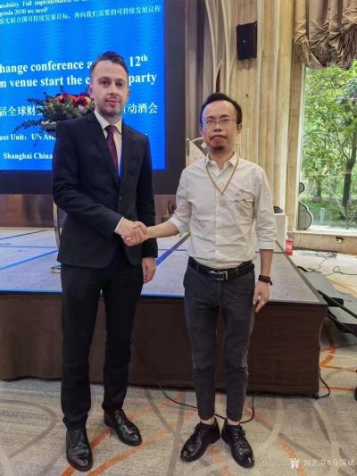 马国斌生活-应邀出席在上海举办的第8届全球文化艺术家交流大会暨第12届全球财富论坛新闻发布会【图6】