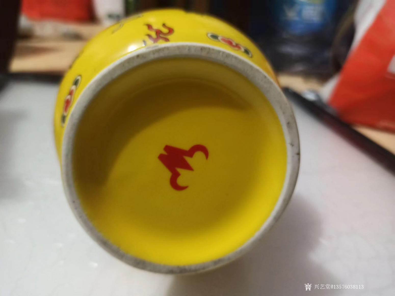 13576038113文玩杂项作品《黄釉龙纹蒜头瓶》【图0】