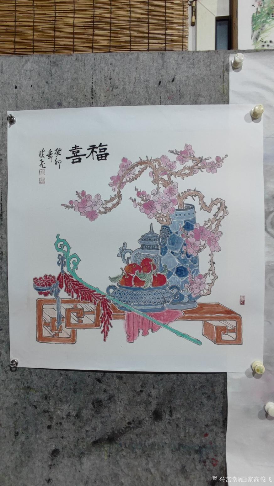 画家高俊飞国画作品《画家高俊飞作品》