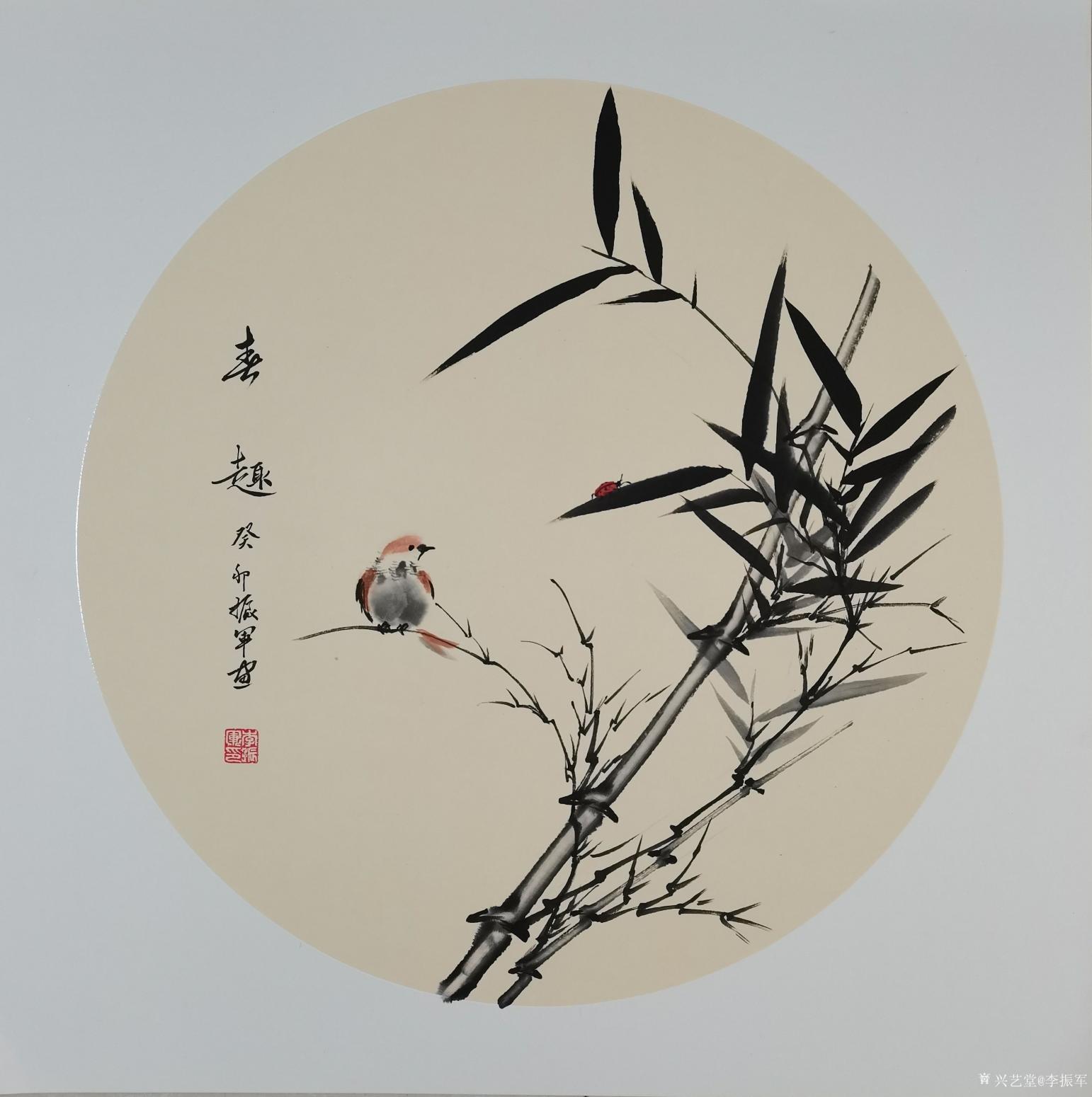 李振军国画作品《春趣》