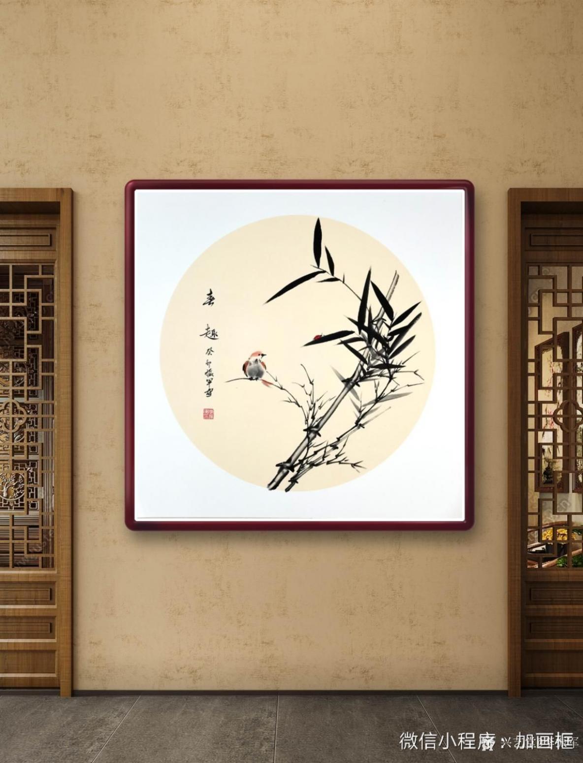 李振军国画作品《春趣》【图0】