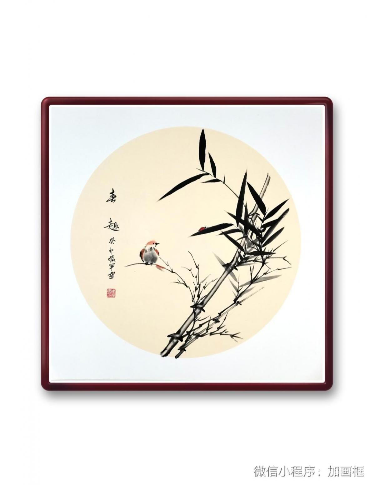 李振军国画作品《春趣》【图1】