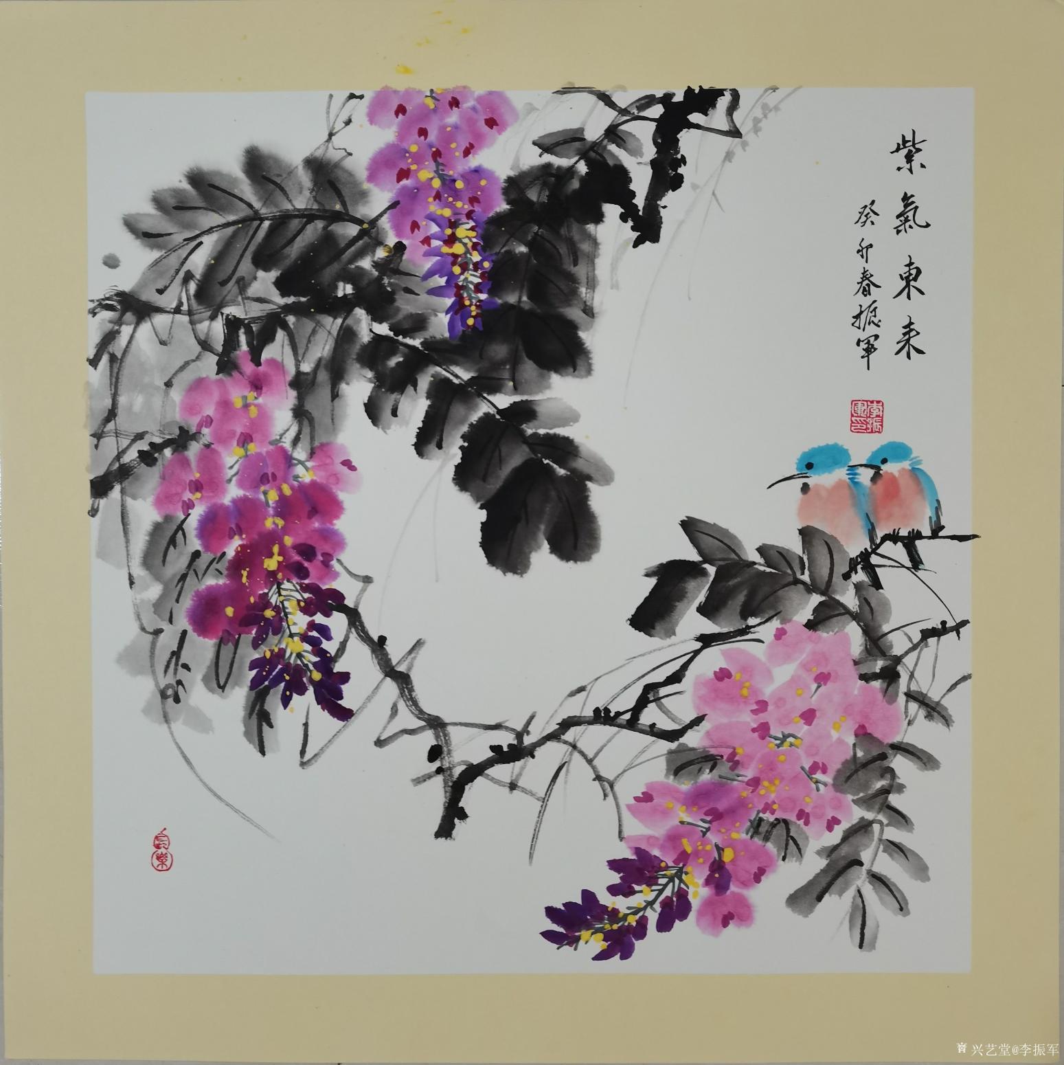 李振军国画作品《紫气东来》
