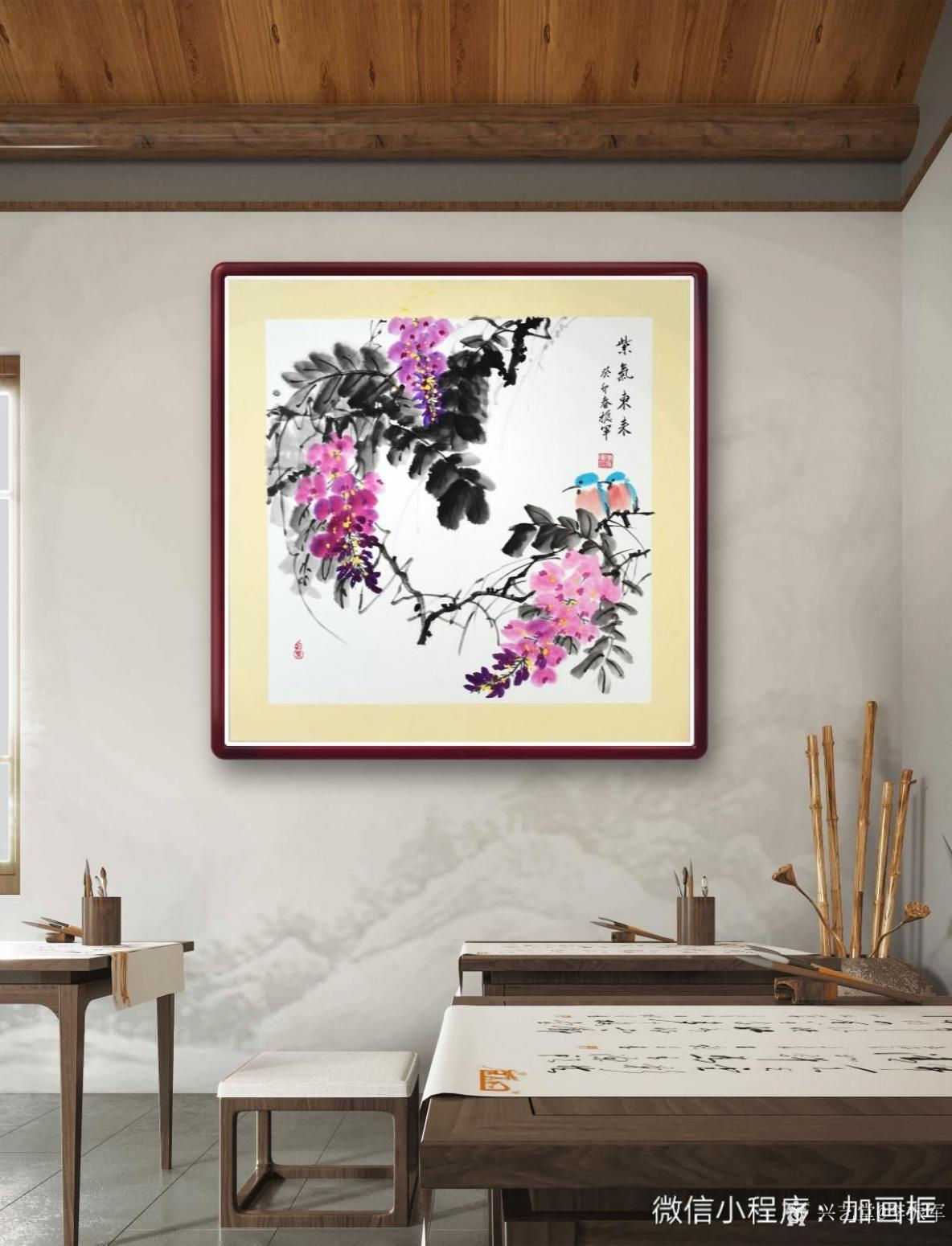 李振军国画作品《紫气东来》【图0】