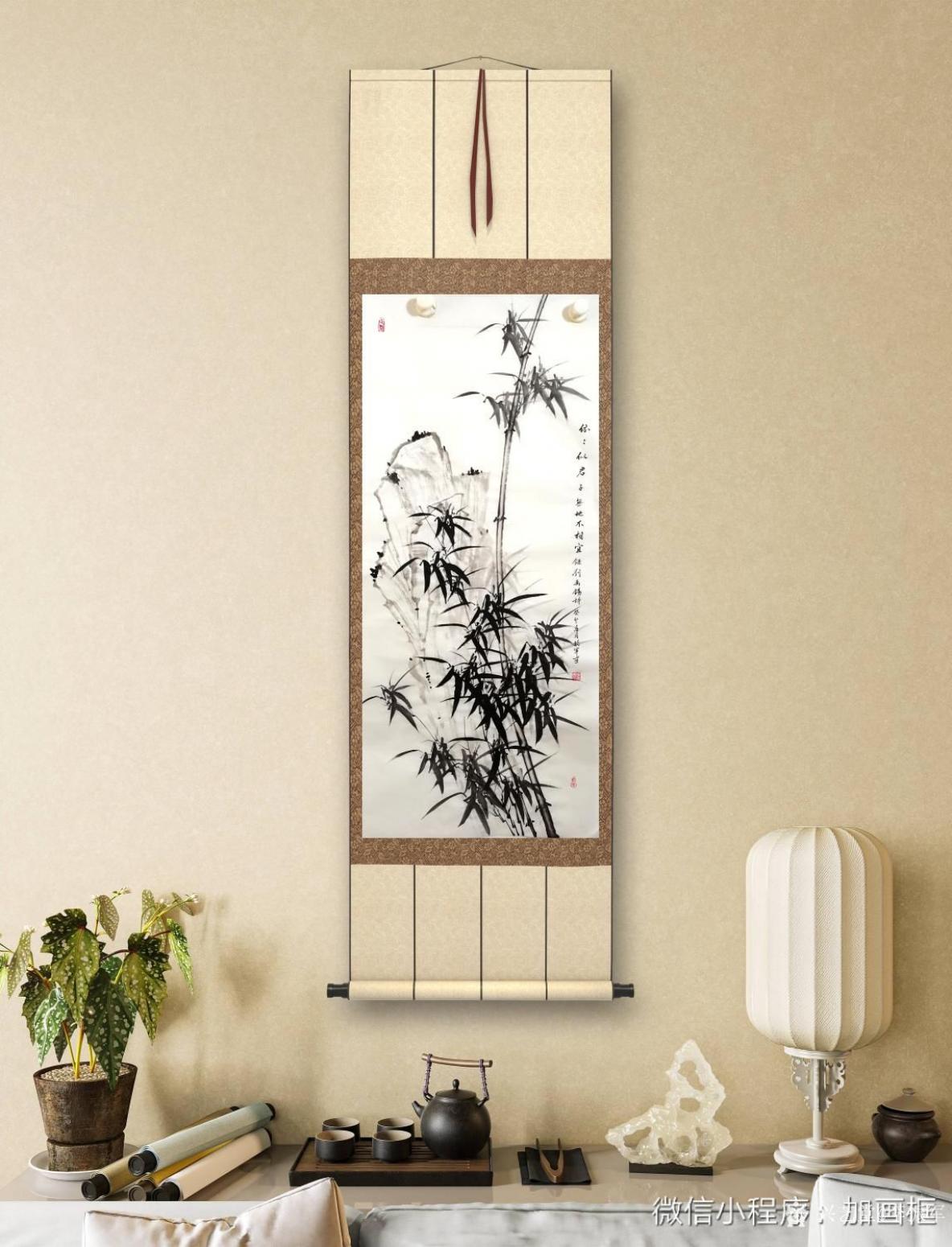 李振军国画作品《水墨竹》【图0】