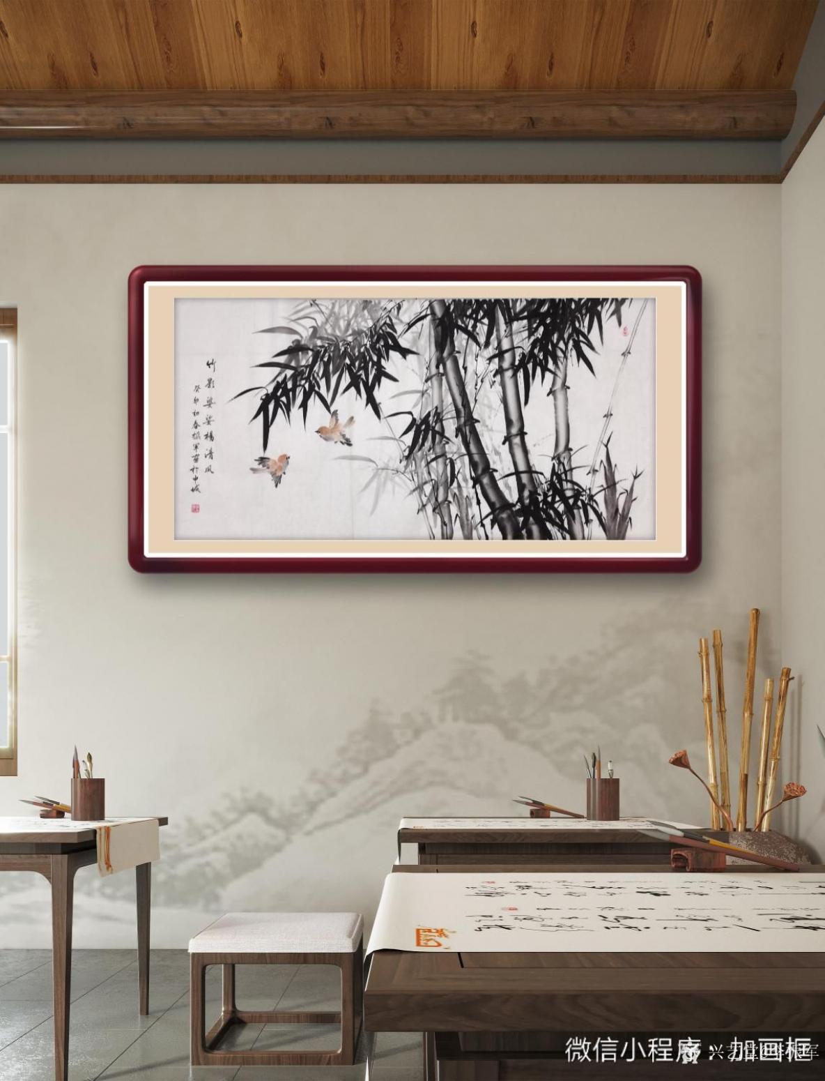 李振军国画作品《水墨竹子》【图1】