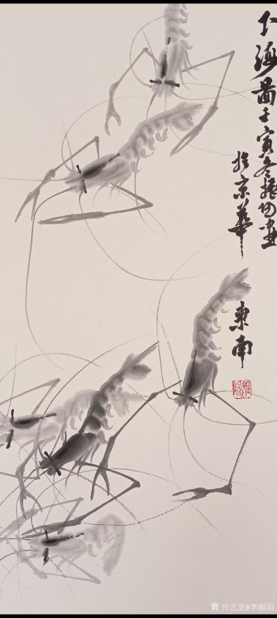 李振阳日记-新作新气象【图1】