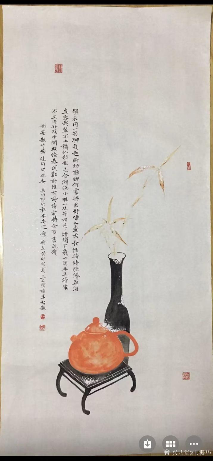 韦振华国画作品《竹报平安》