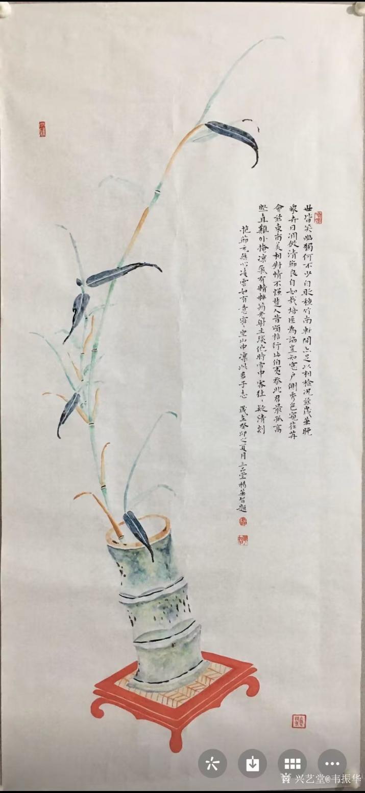 韦振华国画作品《青竹》【图0】