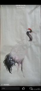 艺术品图片：艺术家韦振华国画作品名称《丹顶鹤》价格600.00 元