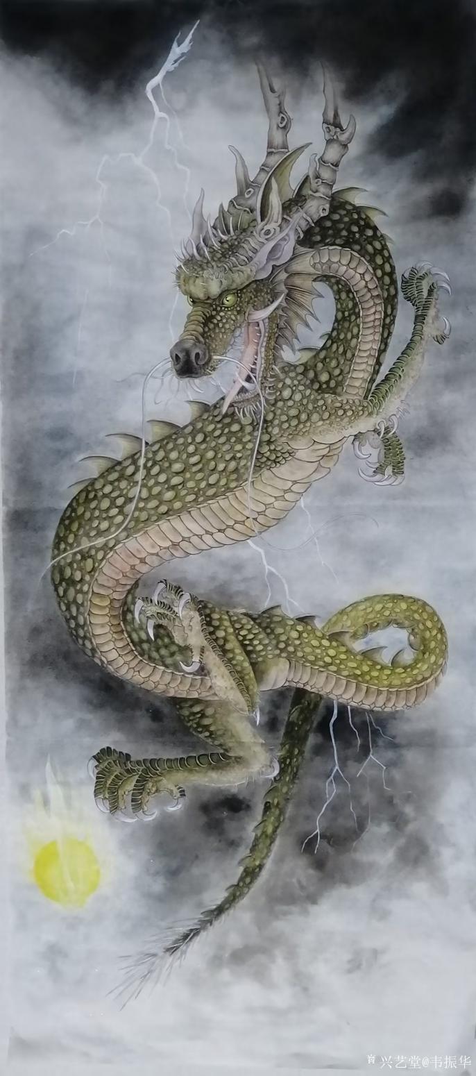 韦振华国画作品《龙腾盛世》【图0】