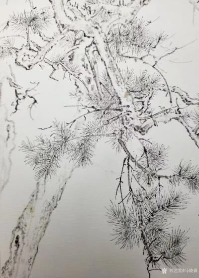 马晓薇日记-工笔素描，拟李成笔意。【图4】