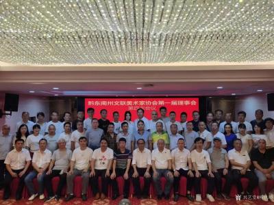 杨洪顺荣誉-在州文联州美协领导下，在全体画院老师们的共同努力下，我们黔东南清水江画院获得了年【图1】