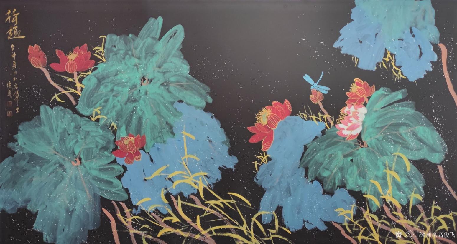 画家高俊飞国画作品《画家高俊飞梦幻荷花》