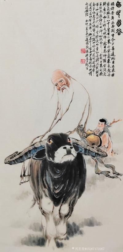 无痕斋主日记-河南鹿邑，老子故里。鹿邑县书画家赵鹏飞，新绘国画老子。对于老子其人，赵鹏飞老师仰【图2】