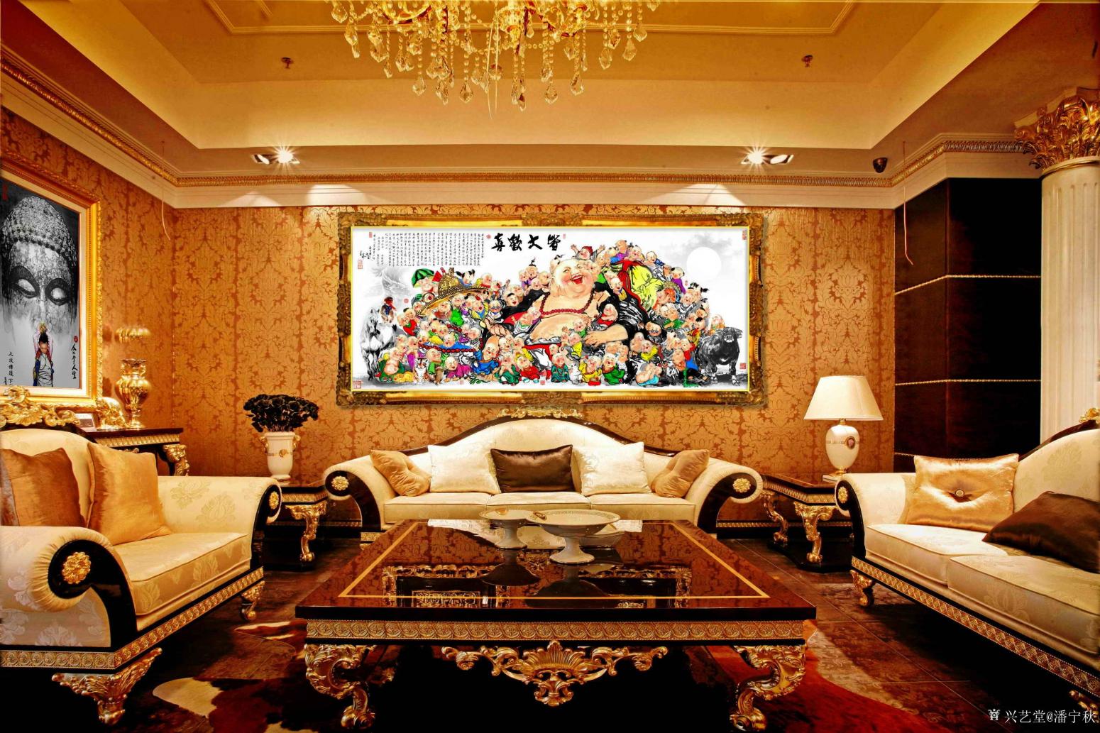 潘宁秋国画作品《皆大欢喜》