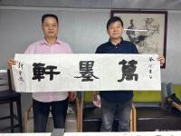 艺术家石广生生活:疫去业复，连日奔波，一片繁忙，忙到忘记自己曾经爱画画。大暑日【图3】