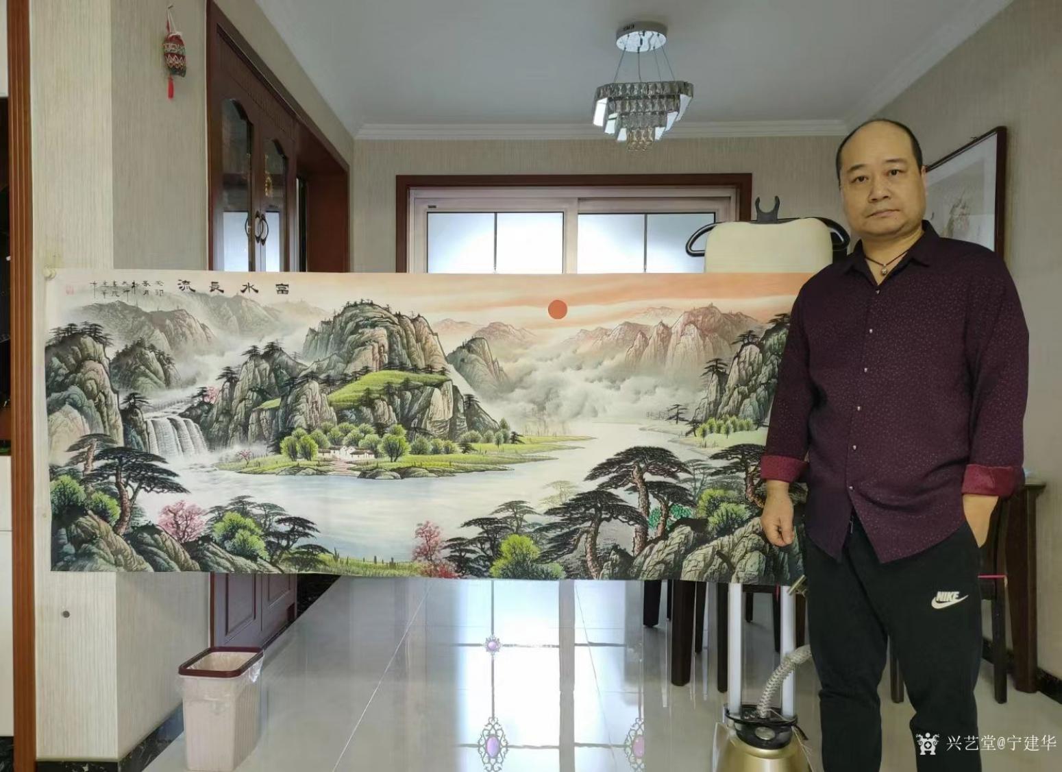 宁建华国画作品《富水长流》【图1】