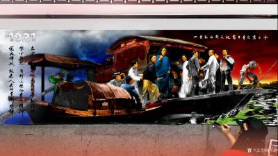 潘宁秋视频-<p>
	红船启航
</p>
<p>
	<iframe framebor【图2】