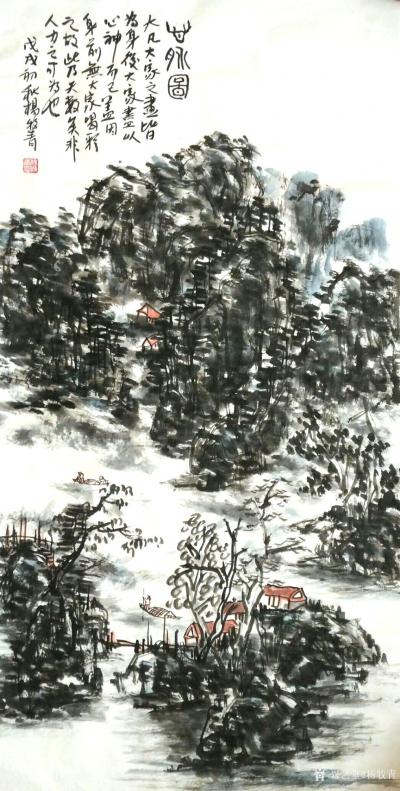 杨牧青日记-名称：大写意山水
规格：68cm×136cm/8平尺
材质：白色普宣
款识【图1】