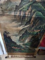 艺术家13576038113收藏:国画人杰地灵，作者陈枚，规格130*65【图4】