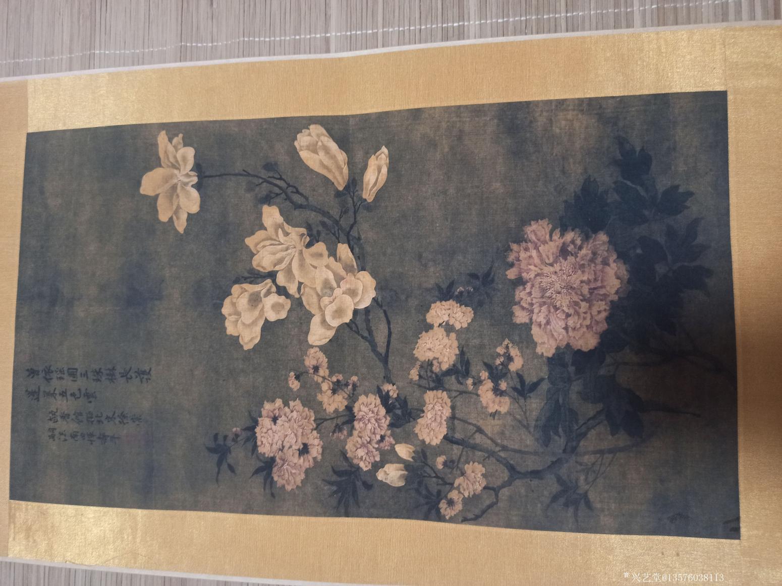 13576038113国画作品《紫荆花》