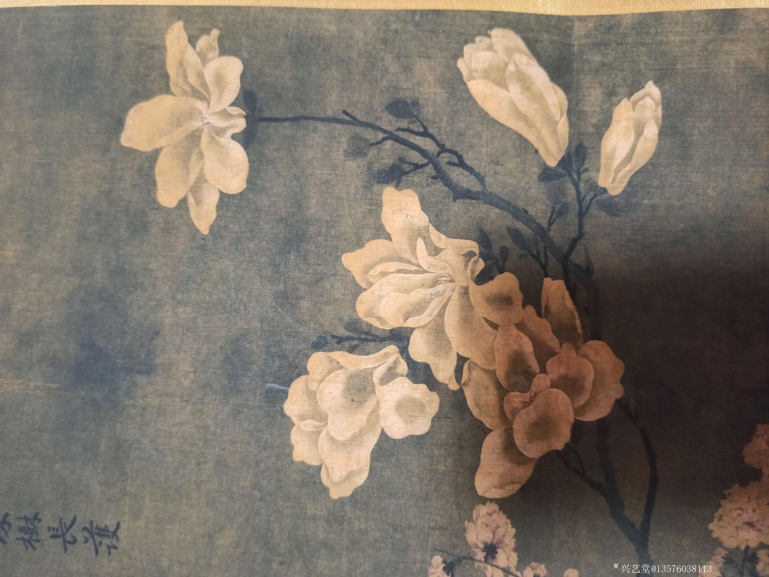 13576038113国画作品《紫荆花》【图2】