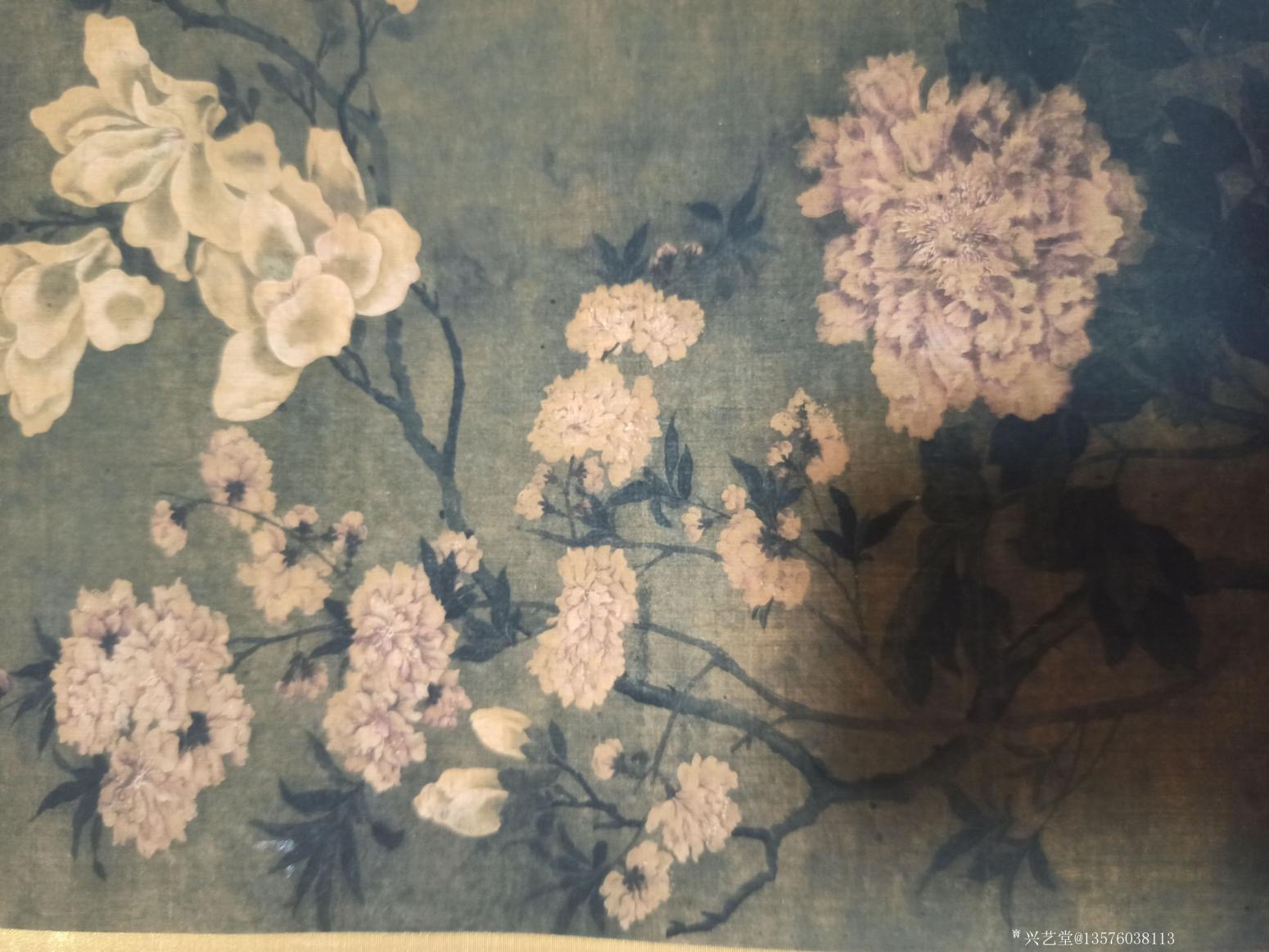 13576038113国画作品《紫荆花》【图3】