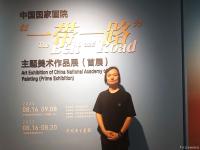 艺术家杨牧青日记:参观国家画院书画作品展览杨牧青随记【图0】
