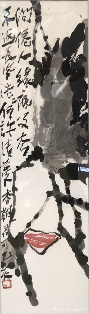 鉴藏文化收藏-崔大有（石缶）己亥年花鸟画作品欣赏【图1】