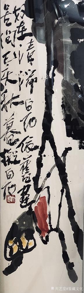 鉴藏文化收藏-崔大有（石缶）己亥年花鸟画作品欣赏【图2】