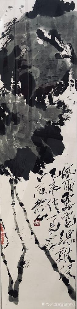 鉴藏文化收藏-崔大有（石缶）己亥年花鸟画作品欣赏【图3】