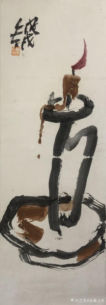 鉴藏文化收藏-崔大有（石缶）己亥年花鸟画作品欣赏【图7】