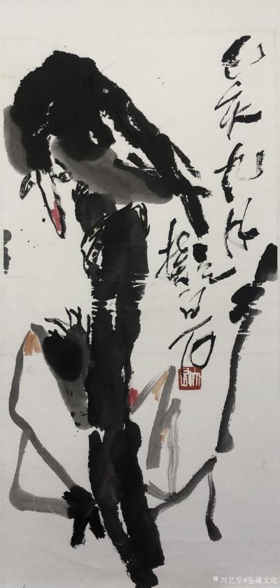 鉴藏文化收藏-崔大有（石缶）己亥年花鸟画作品欣赏【图9】