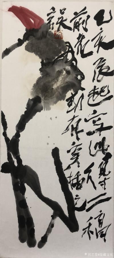 鉴藏文化收藏-崔大有（石缶）己亥年花鸟画作品欣赏【图29】